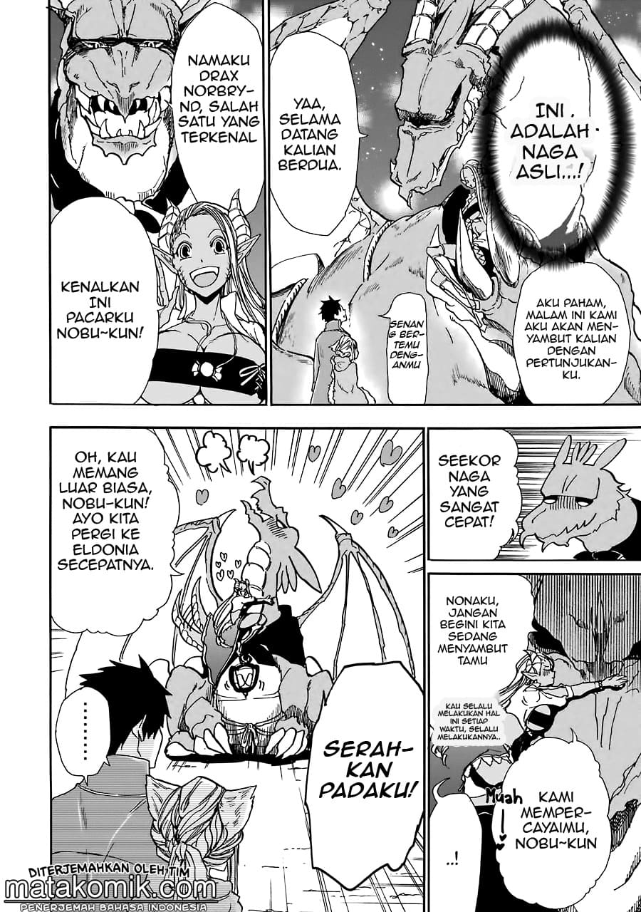 Gensou Gourmet Chapter 05 Gambar 6